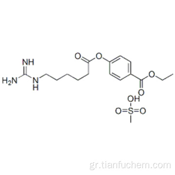 Gabesate mesylate CAS 56974-61-9